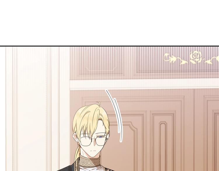第33话 老师的试探160