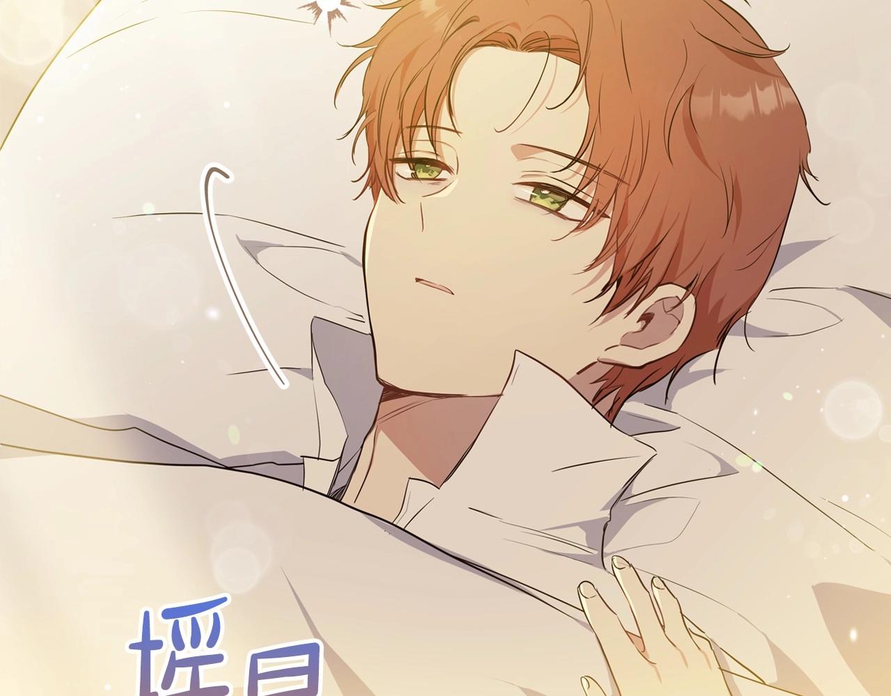 第68话 重生的秘密66