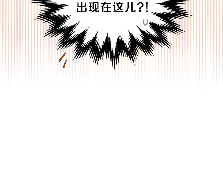 第22话 宴会开席181