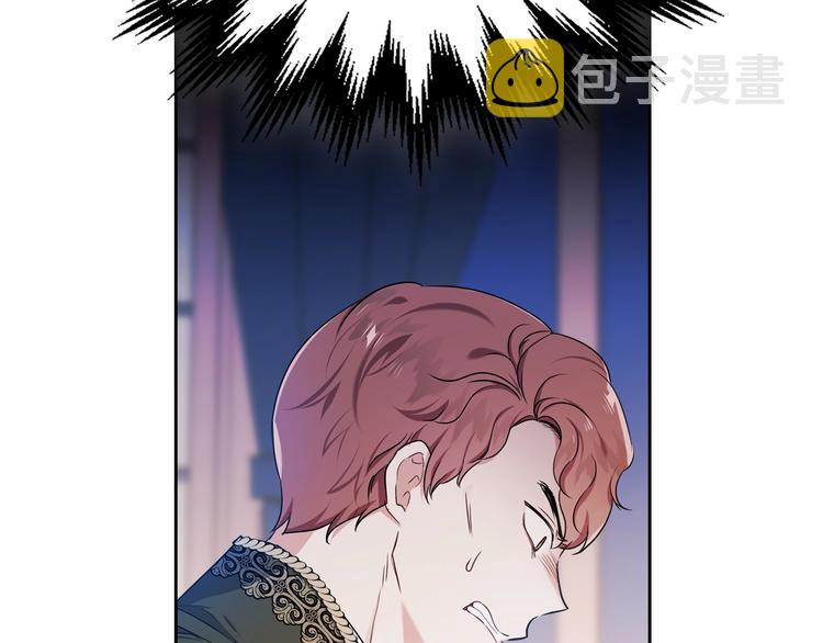 第19话 又是装傻的一天13