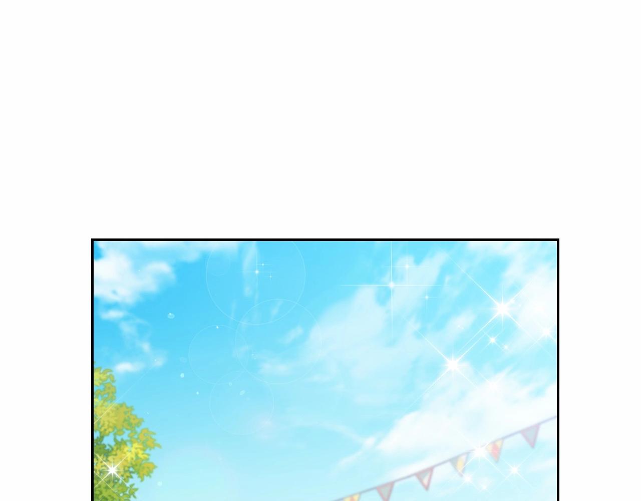第78话 你是我的人113