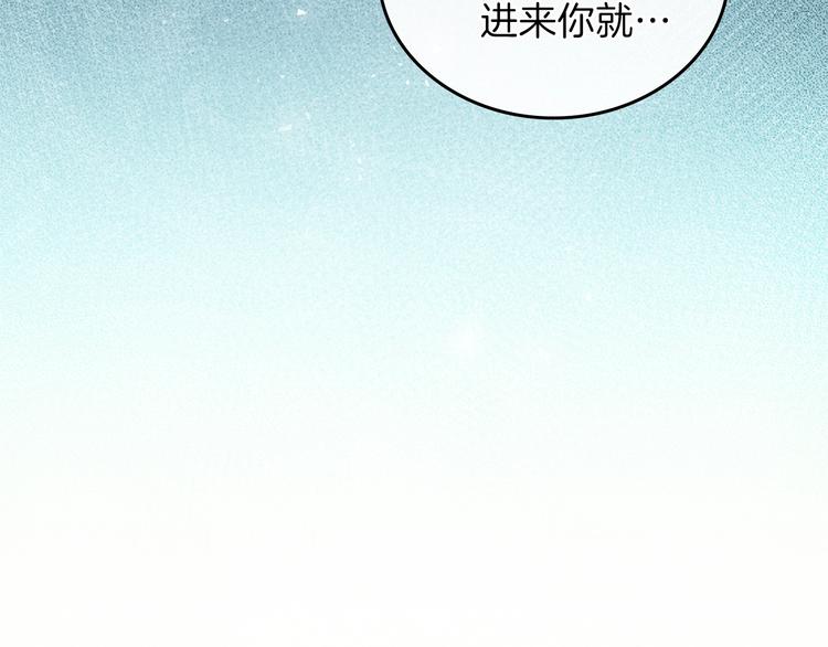 第15话 那个疯子119