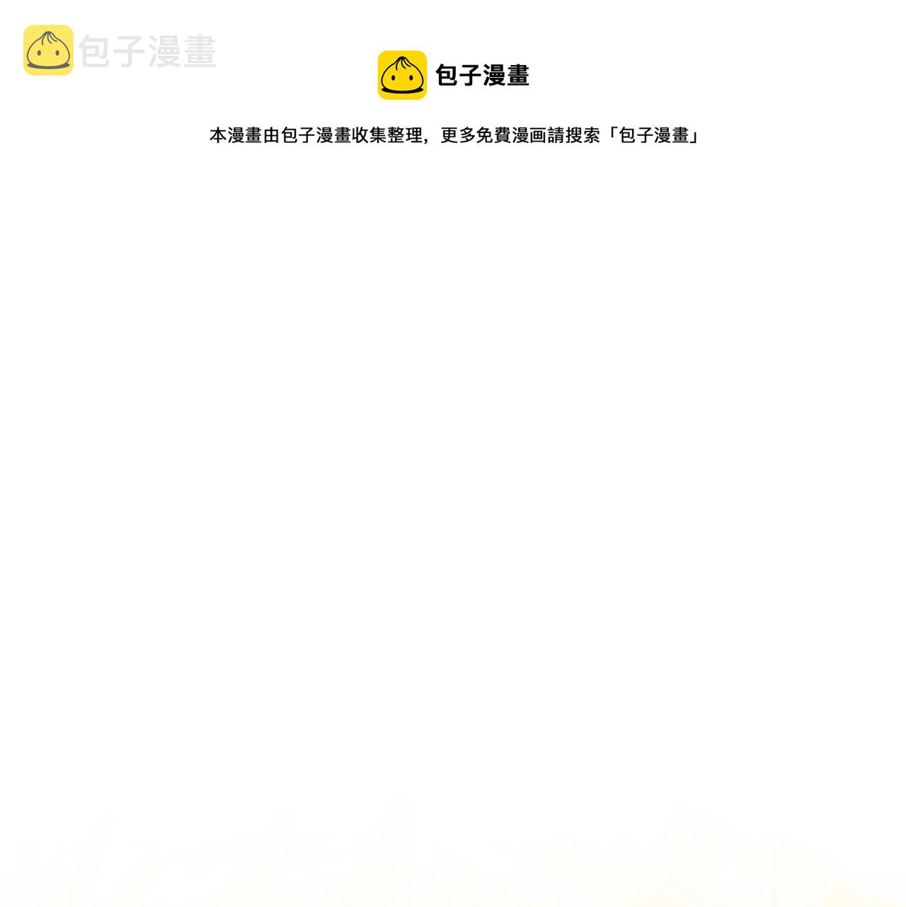第55话 终是再相见4