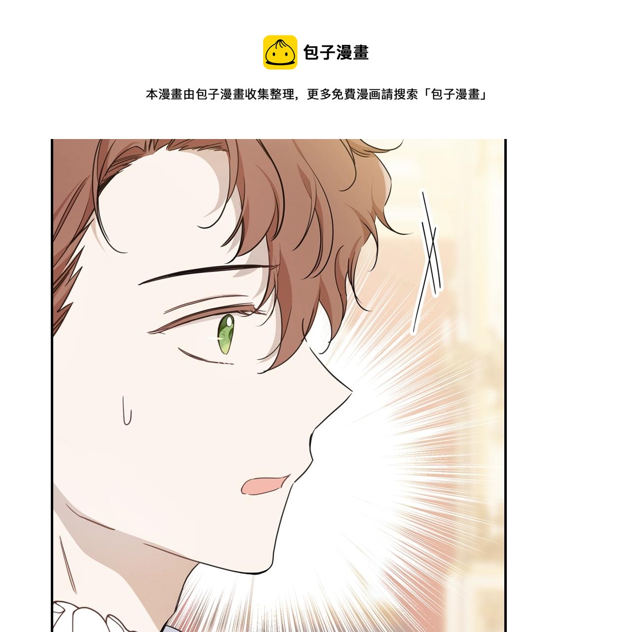 第55话 终是再相见44