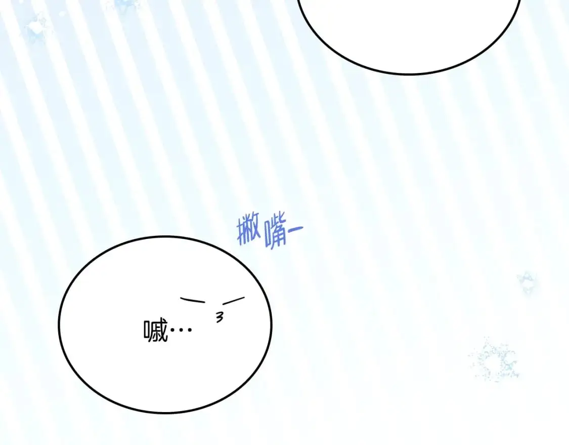第127话 信的主人公68
