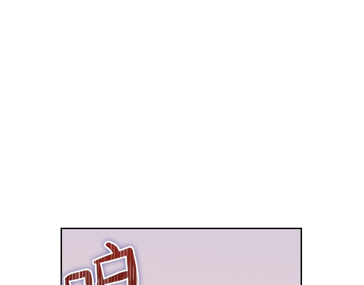 第61话 向她道歉！201