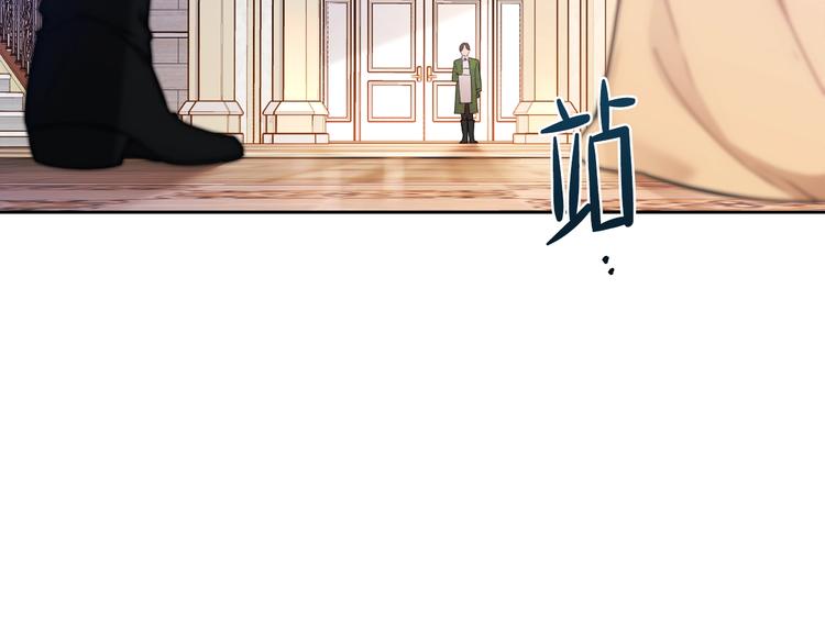 第0话 我的蒂亚89
