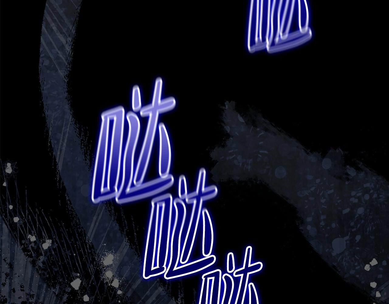 第73话 怎么亲自过来的48