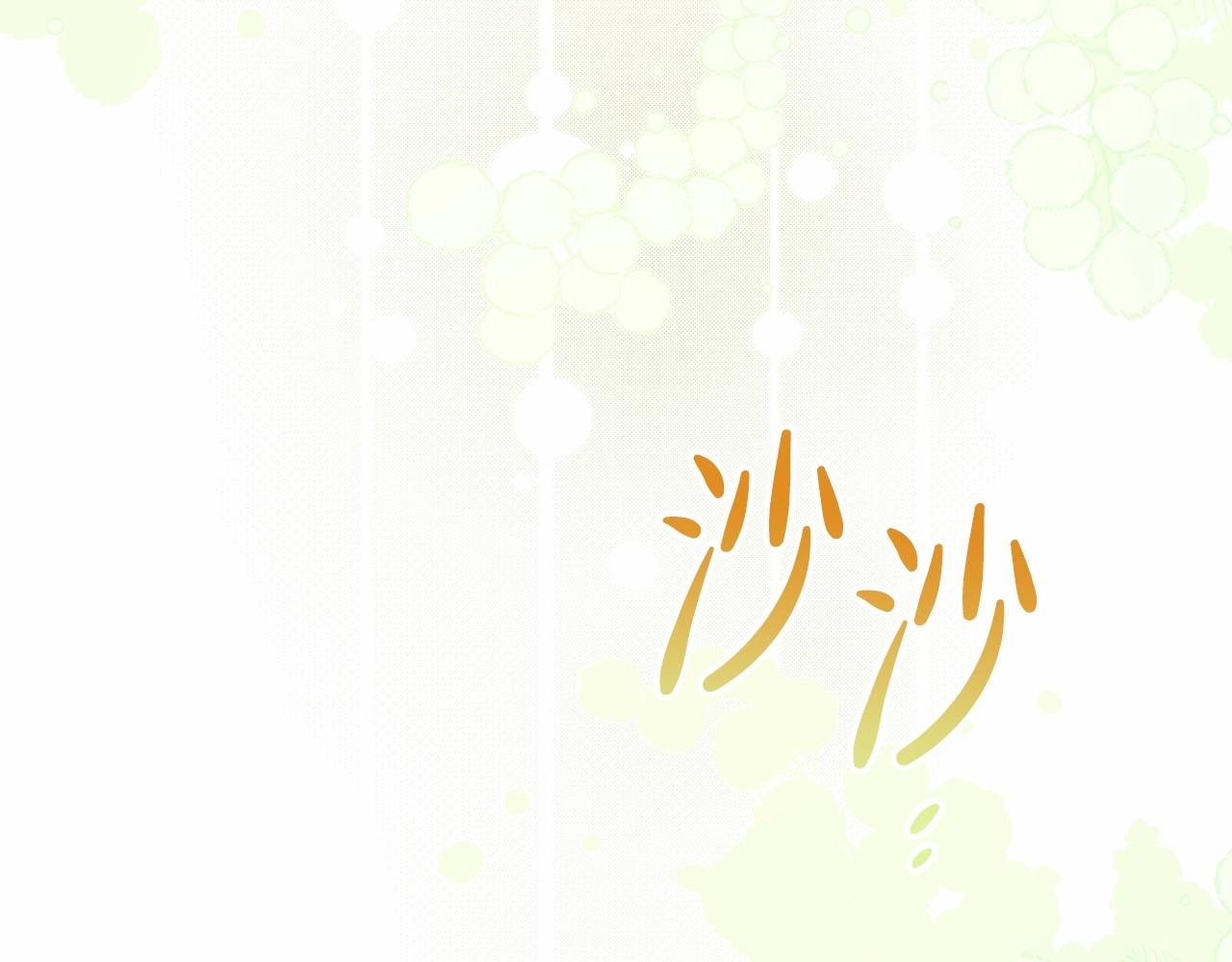 第68话 重生的秘密155