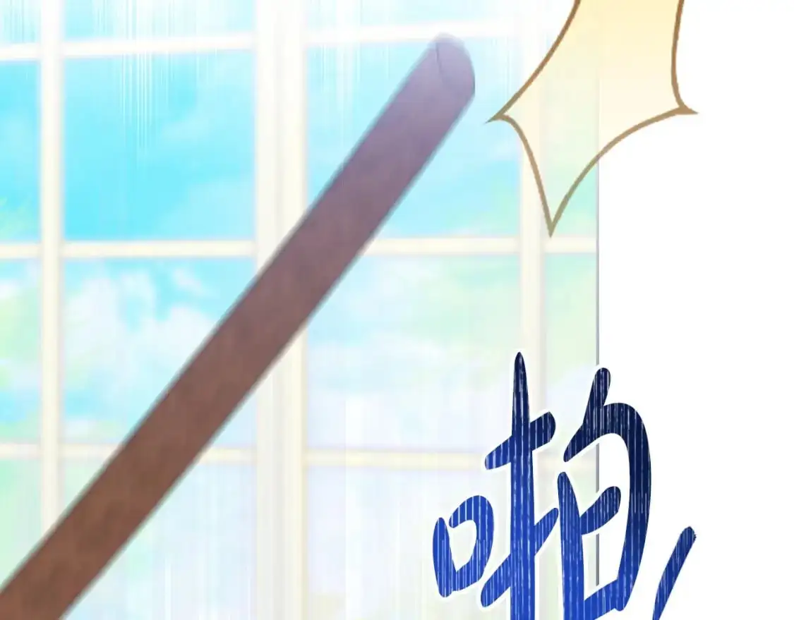 第124话 你是最合适的继承人202