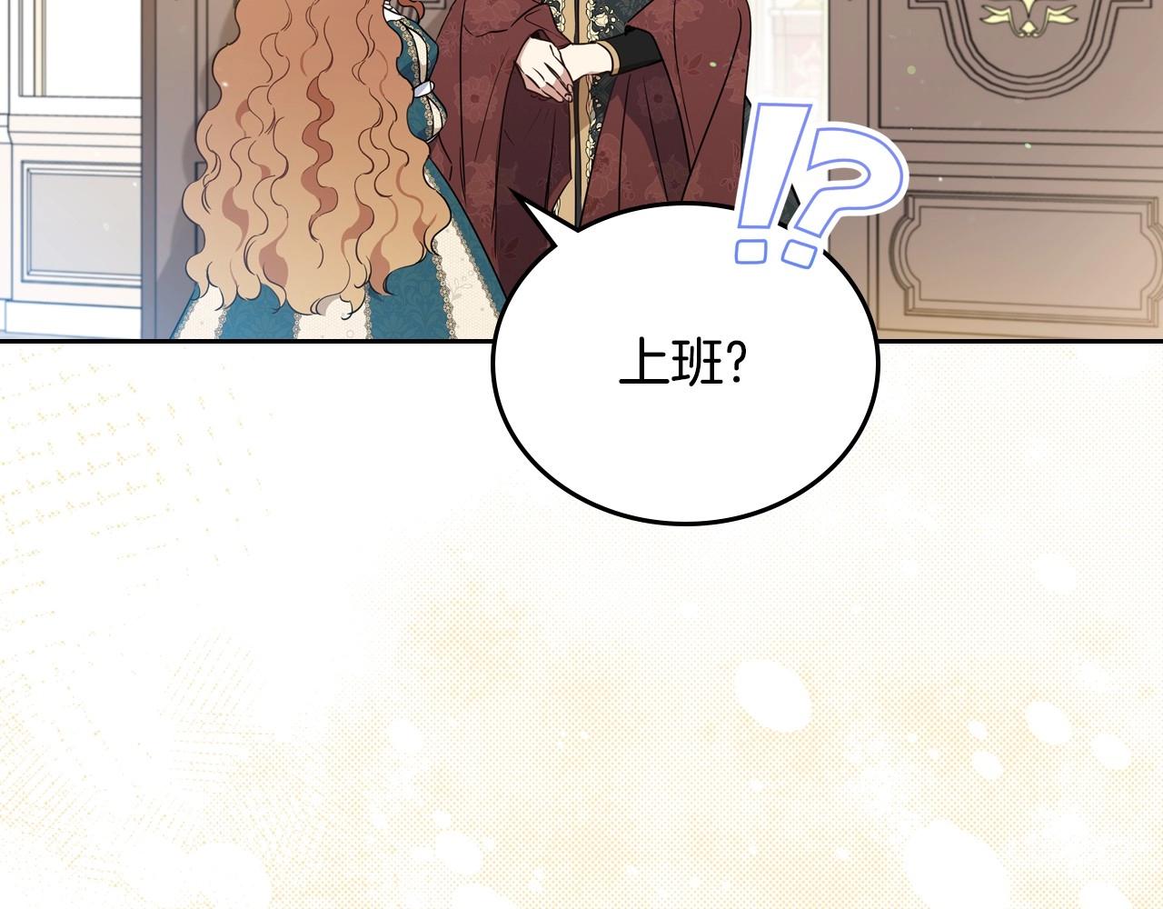 第93话 送进监狱123