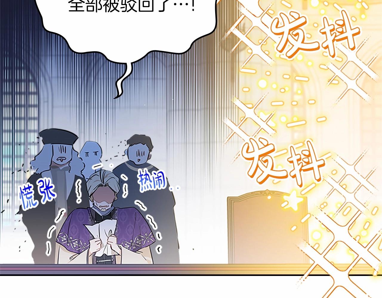 第74话 生日快乐！67