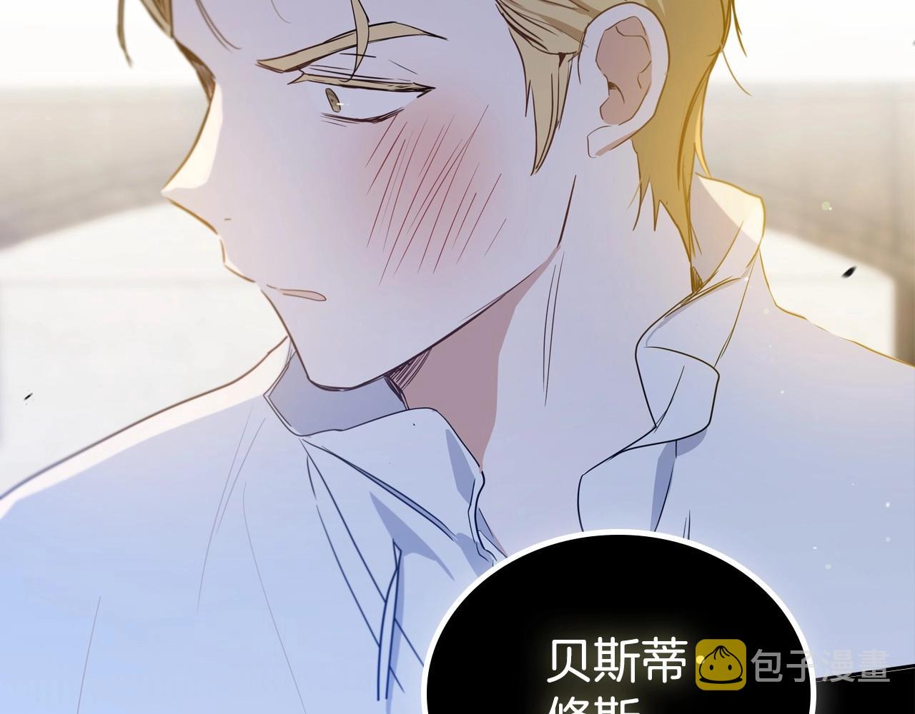 第93话 送进监狱54