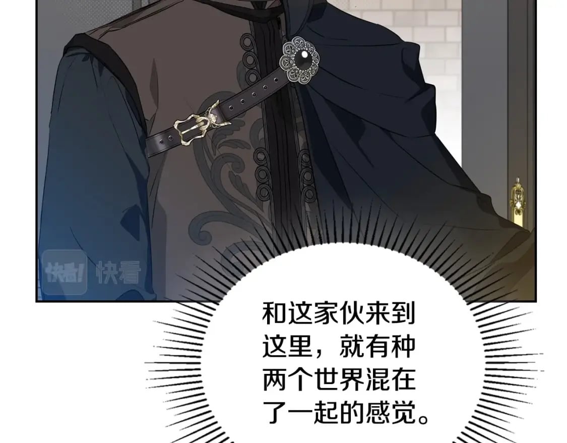 第116话 送礼物的人比收礼物的还开心呢148
