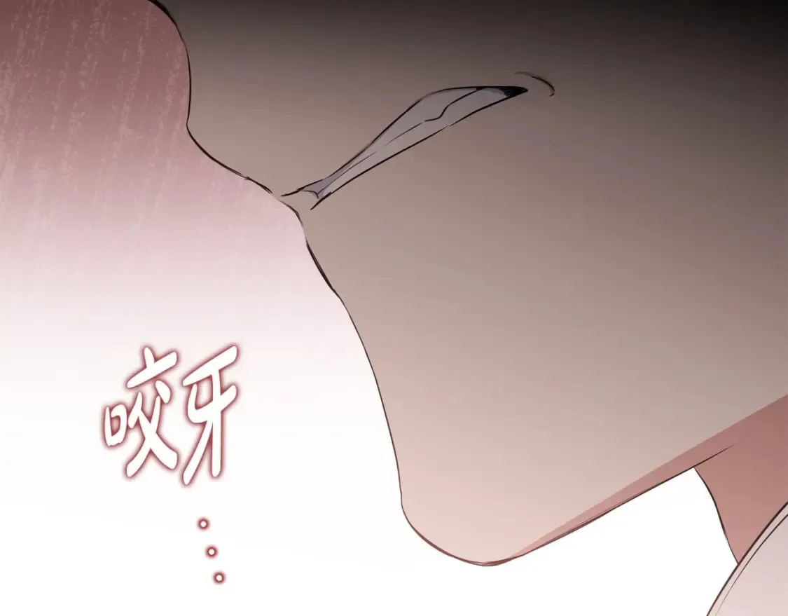 第138话 请专注自身吧78
