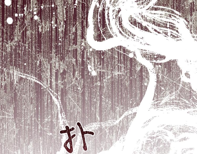 第39话 残忍的恶意56