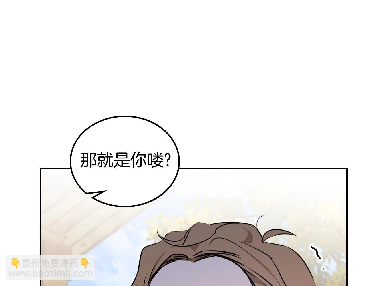第98话 朗巴帝小恶霸123