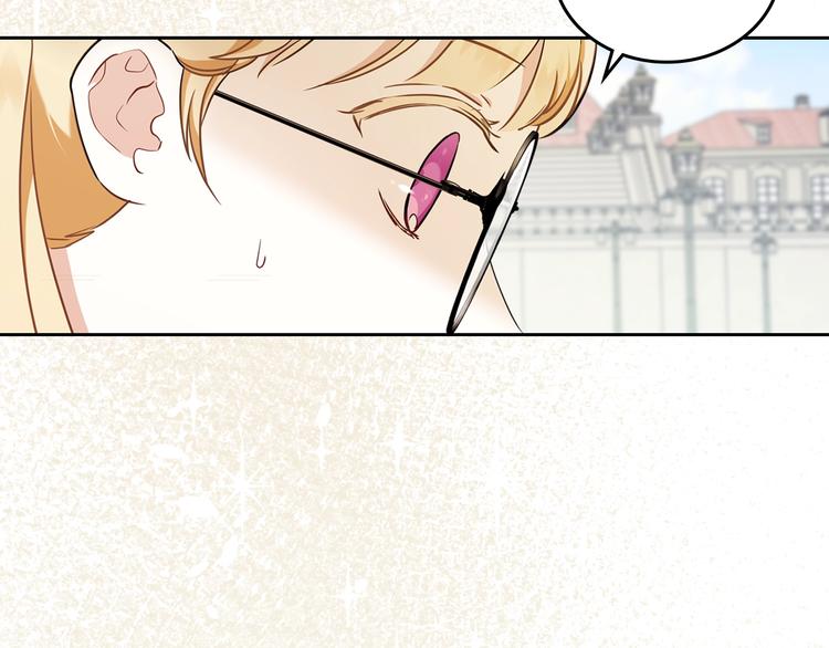 第31话 是必须做到的事131