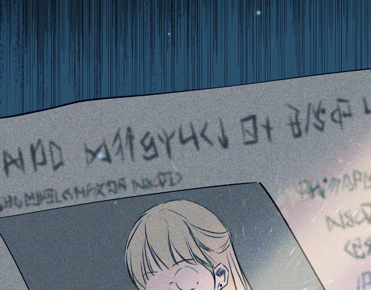 第67话 爸爸和事业我都要保住210