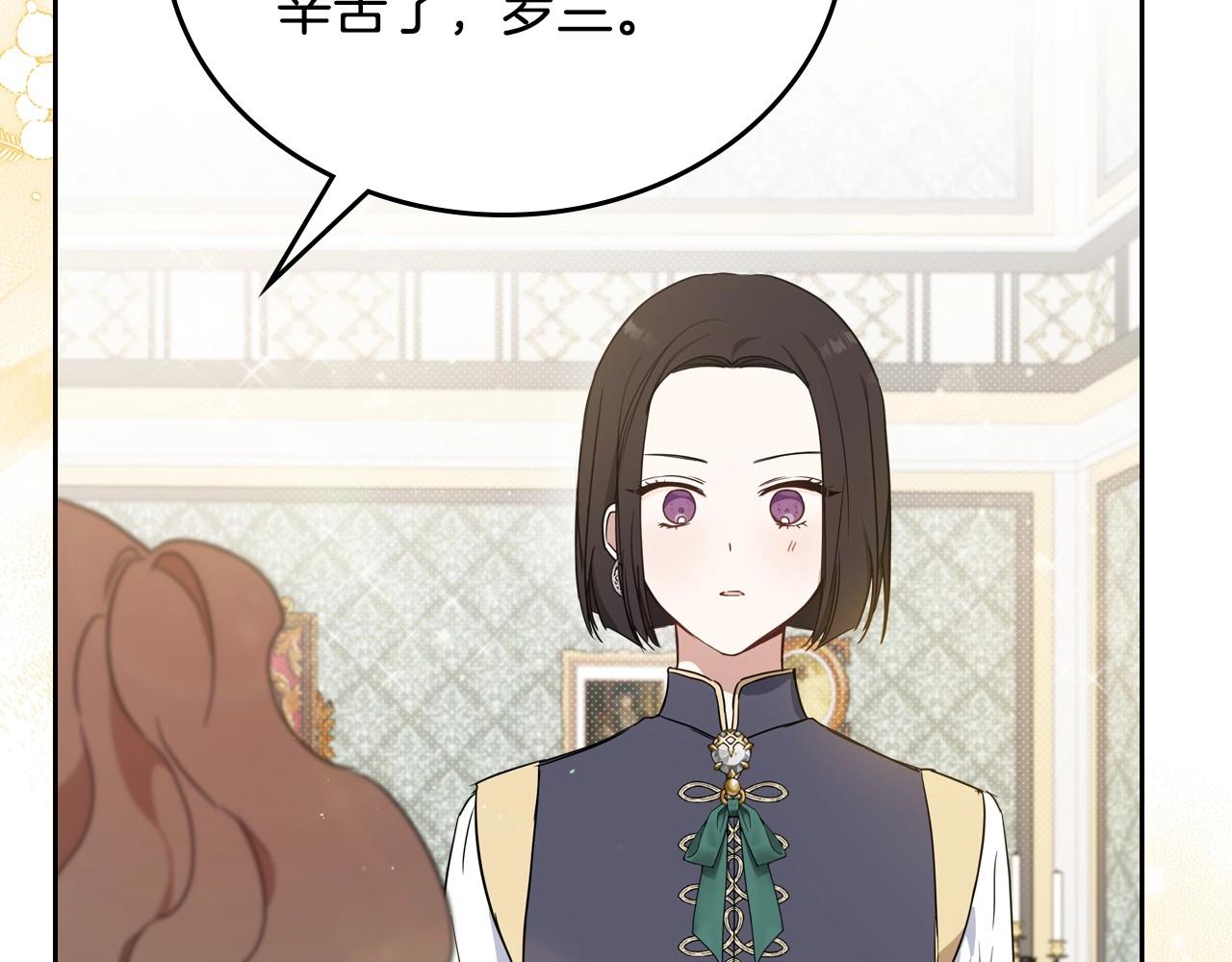 第93话 送进监狱181