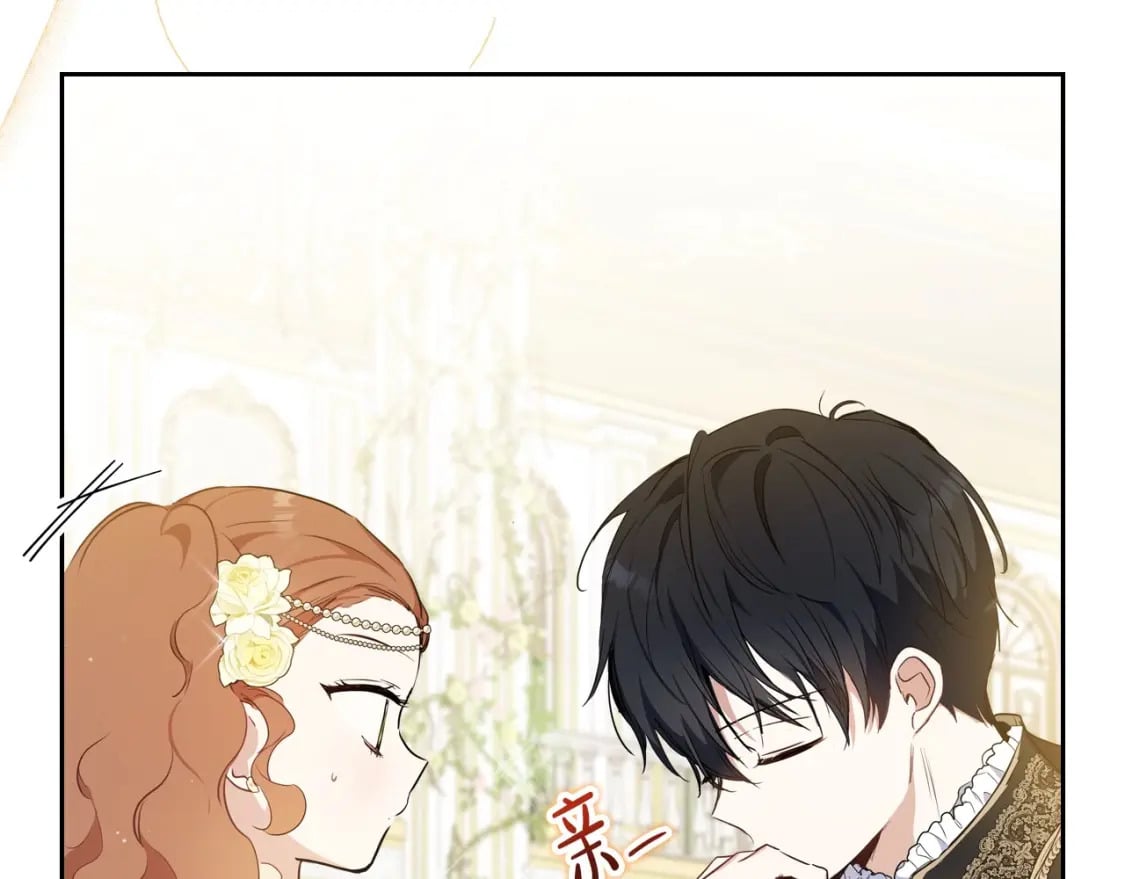 第112话 爸爸、爷爷都哭了…27
