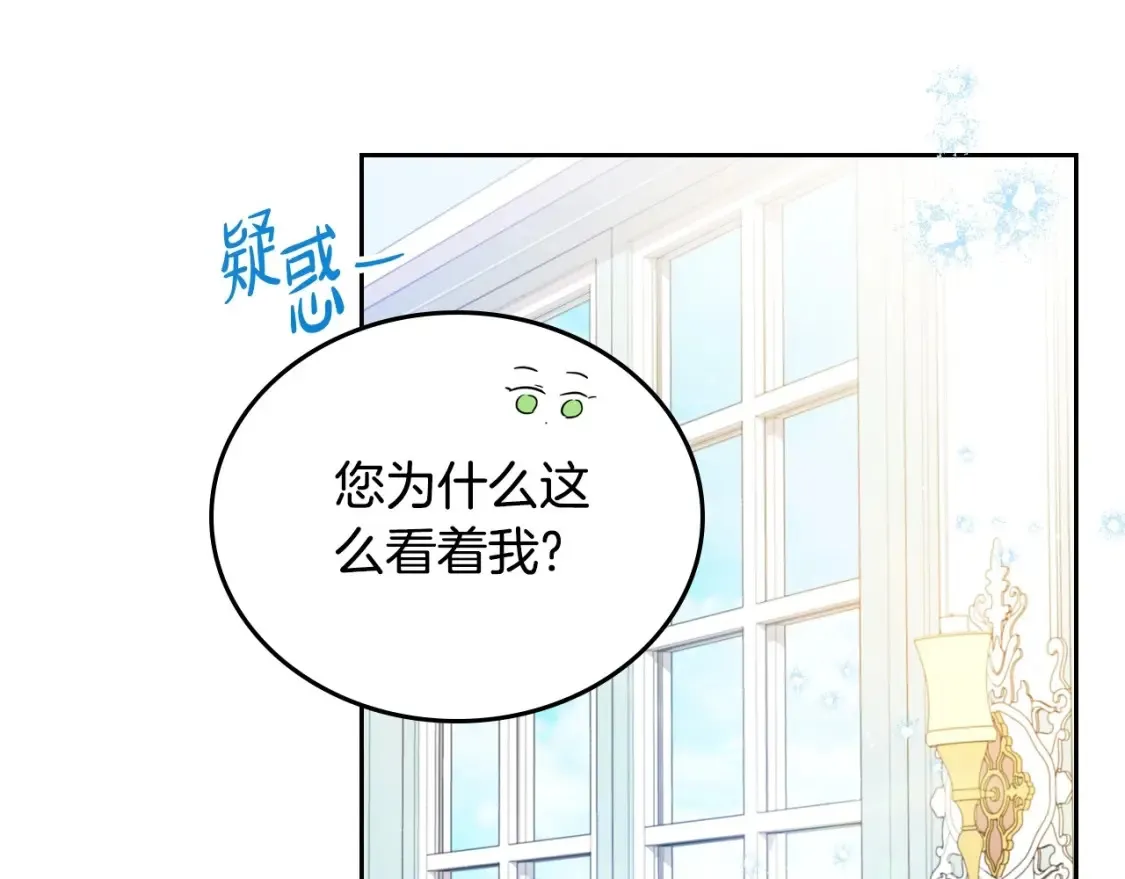 第135话 你是天才吧191