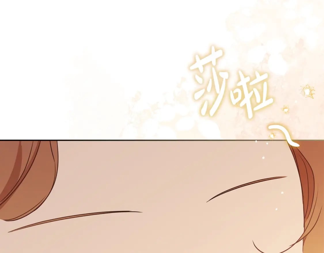 第116话 送礼物的人比收礼物的还开心呢114