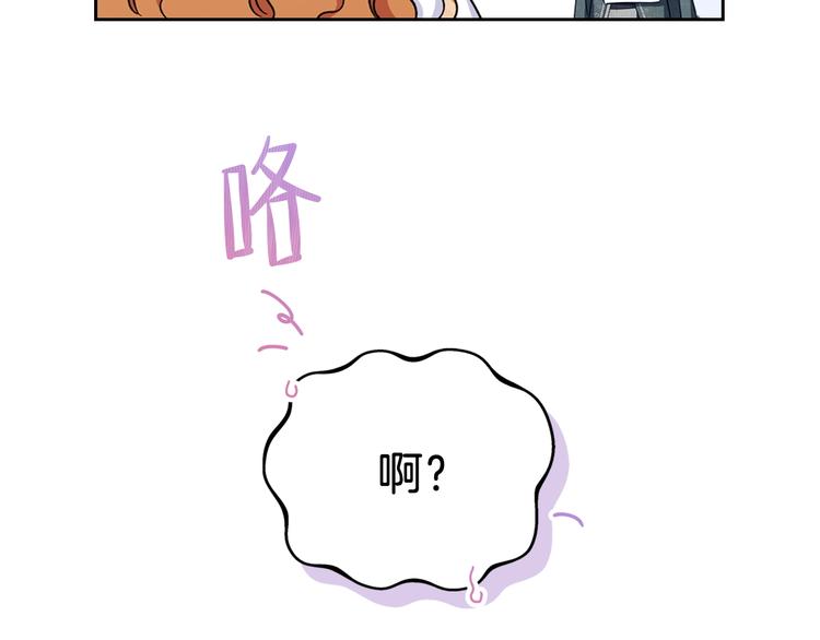第28话 女性的处境168
