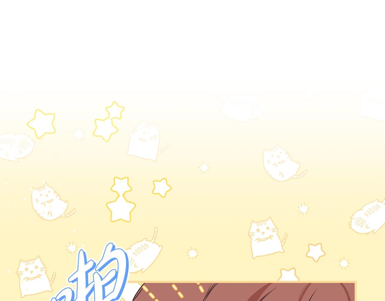 第66话 为她拔剑117