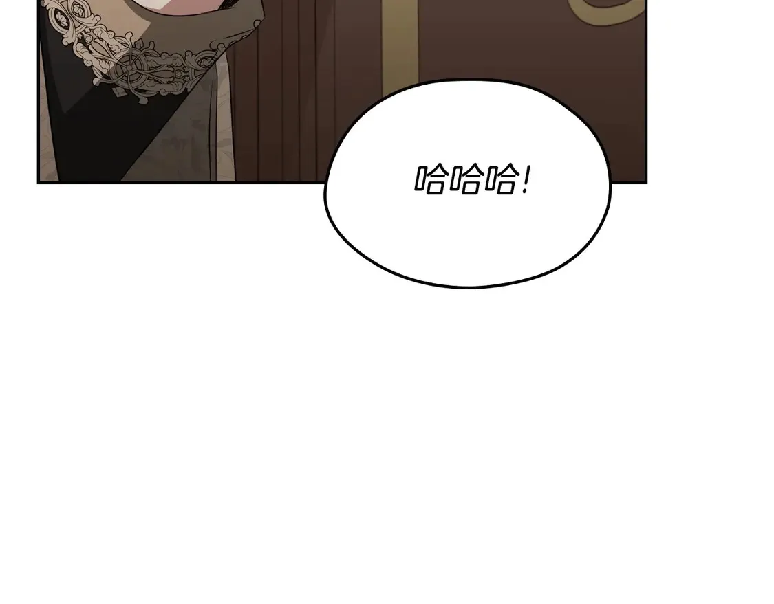 第141话 商人看重的是经验36