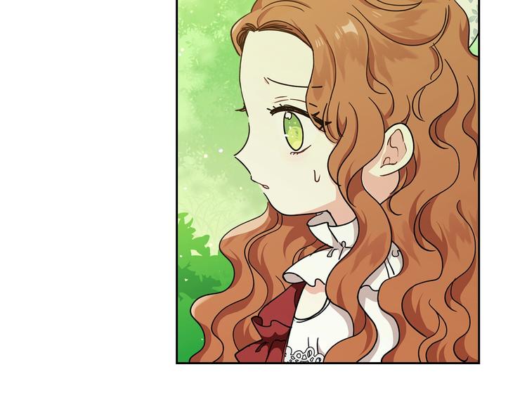 第26话 我相信你76