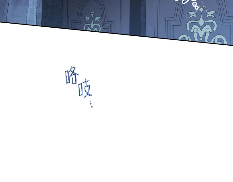 第46话 飞扑相见93