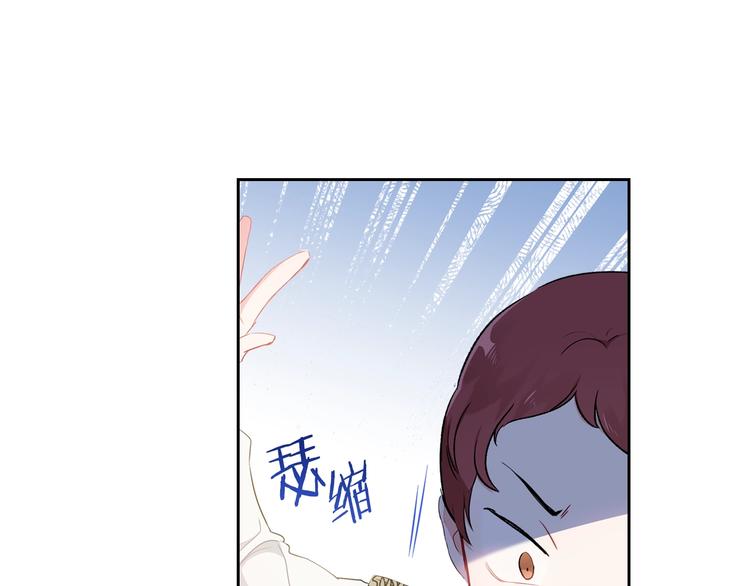 第3话 第一次动手98
