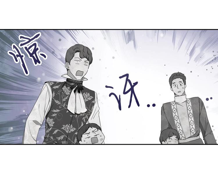 第4话 勇敢150