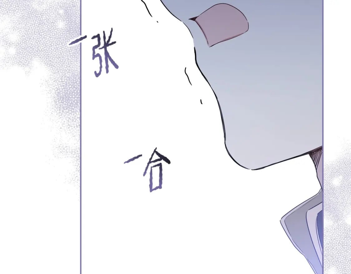 第103话 全家反对中9