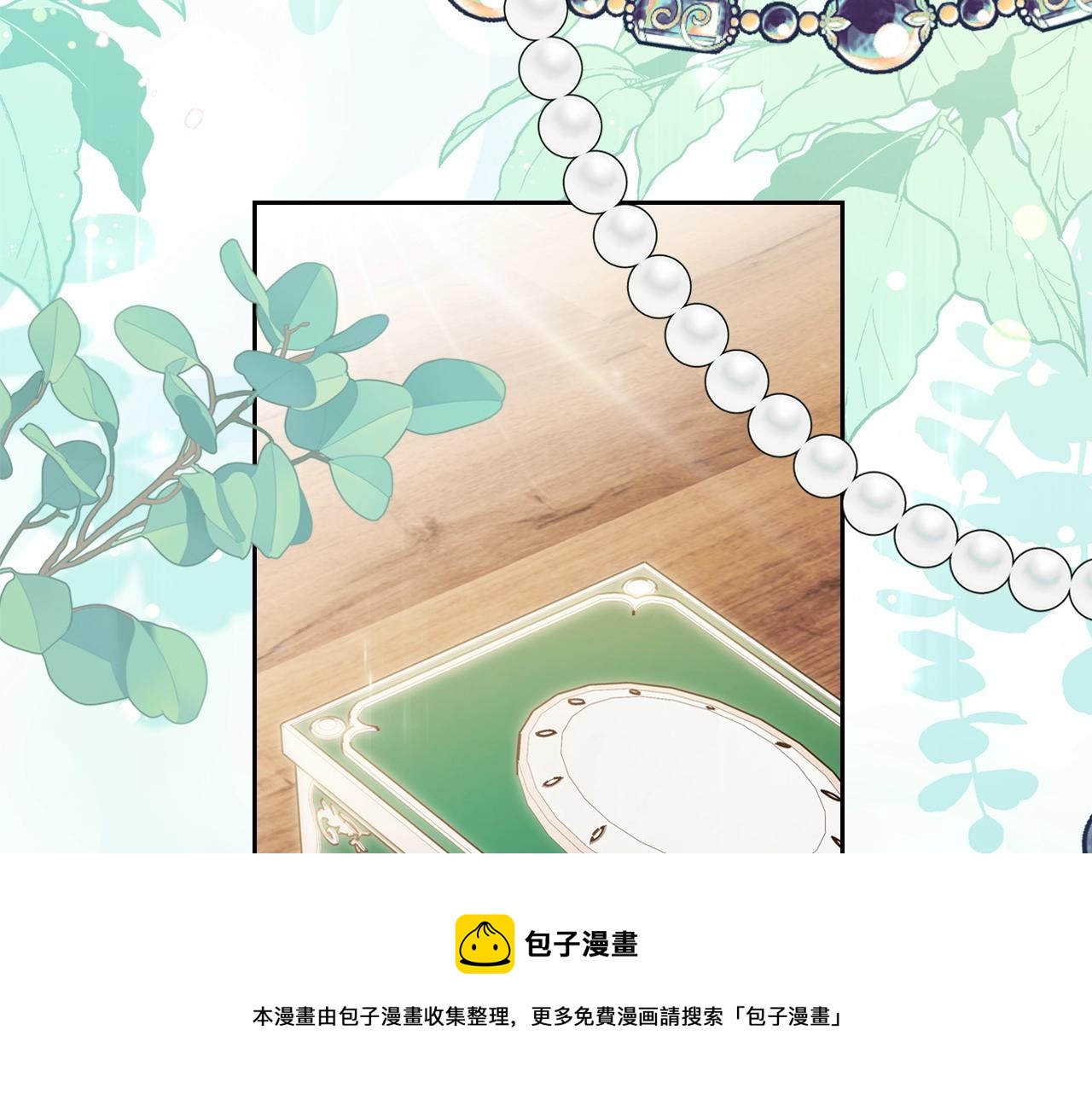 第二季·启·我好想你48