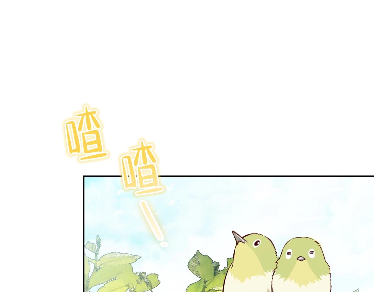 第77话 她不懂46