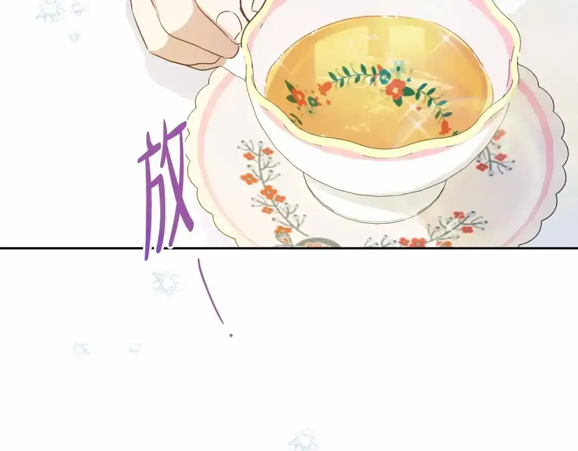 第88话 钻石胸针94
