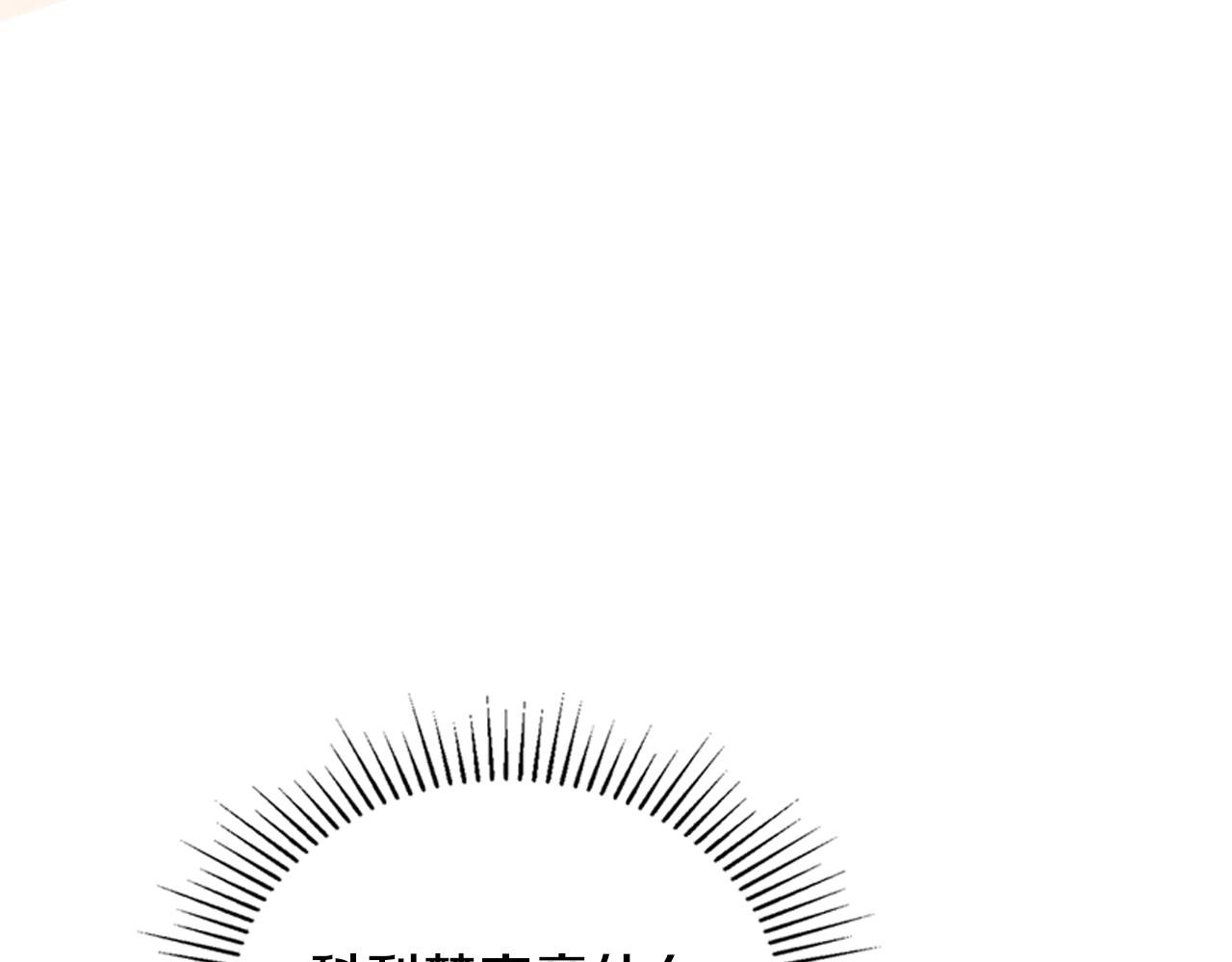 第93话 送进监狱204