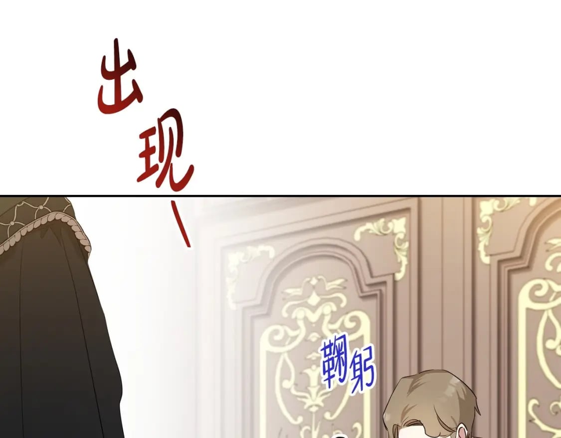第二季完结话235