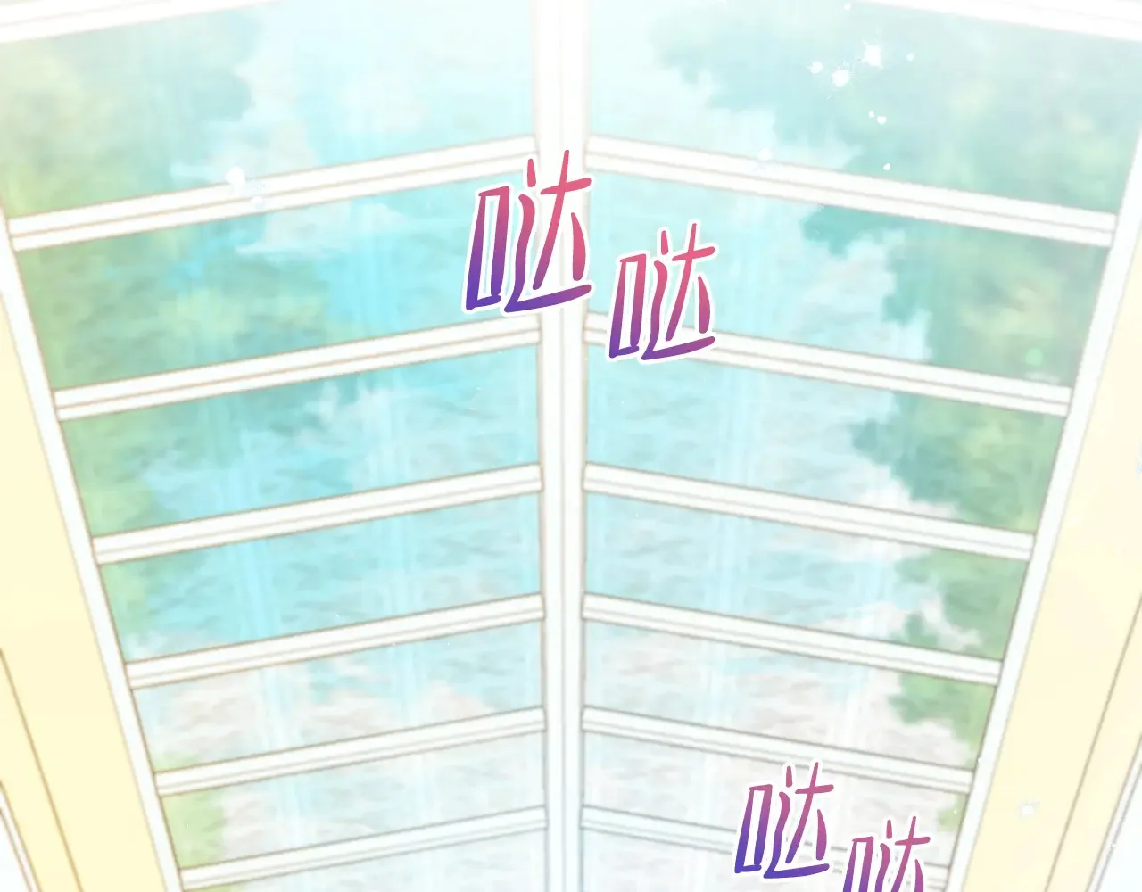 第145话 商团博弈131