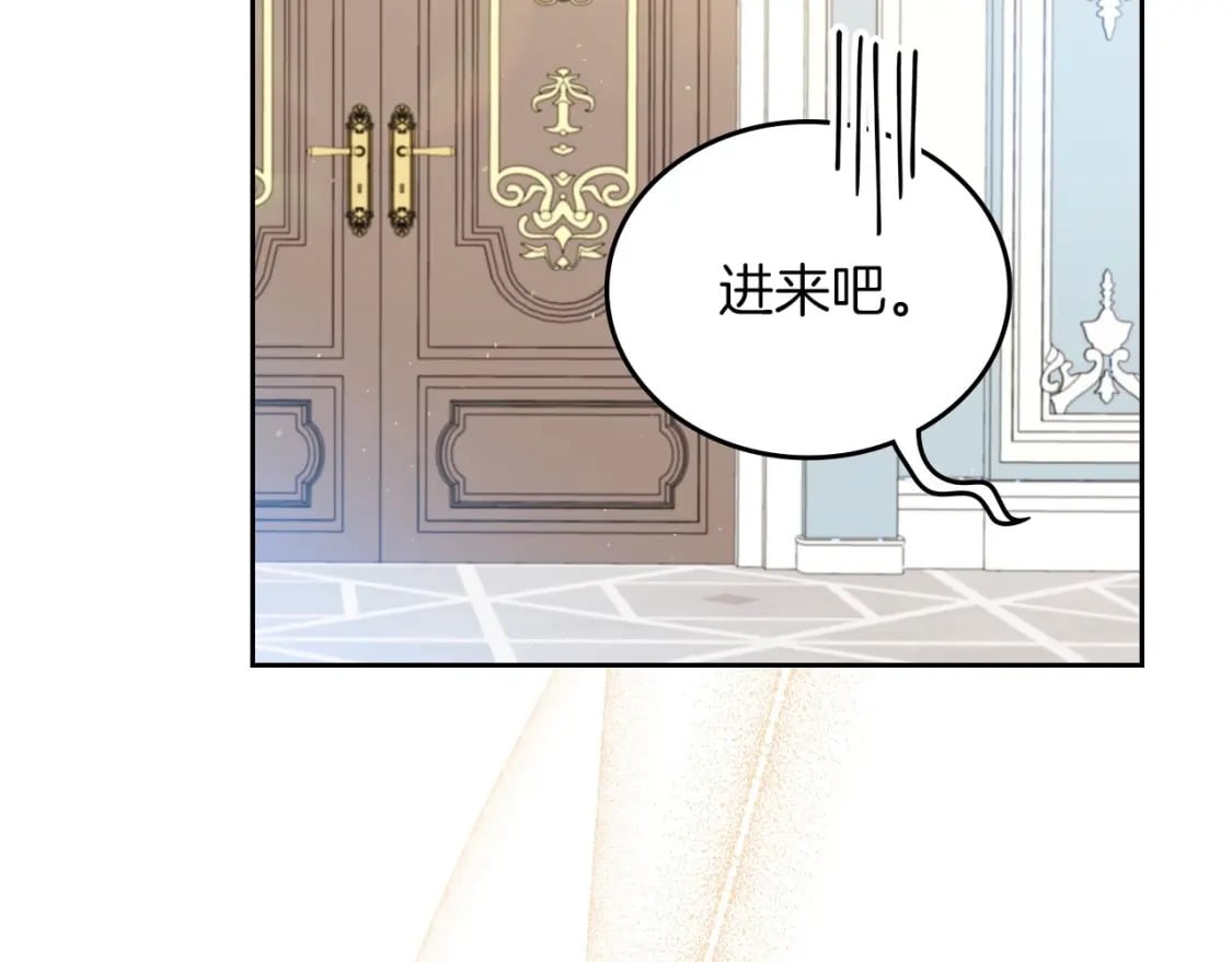 第104话 夺走他们最在乎的东西58