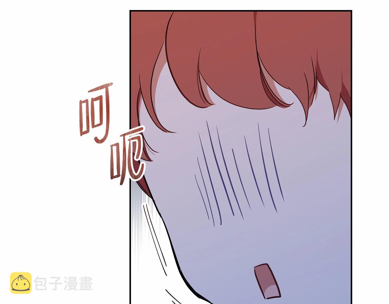 第79话 家庭午宴68