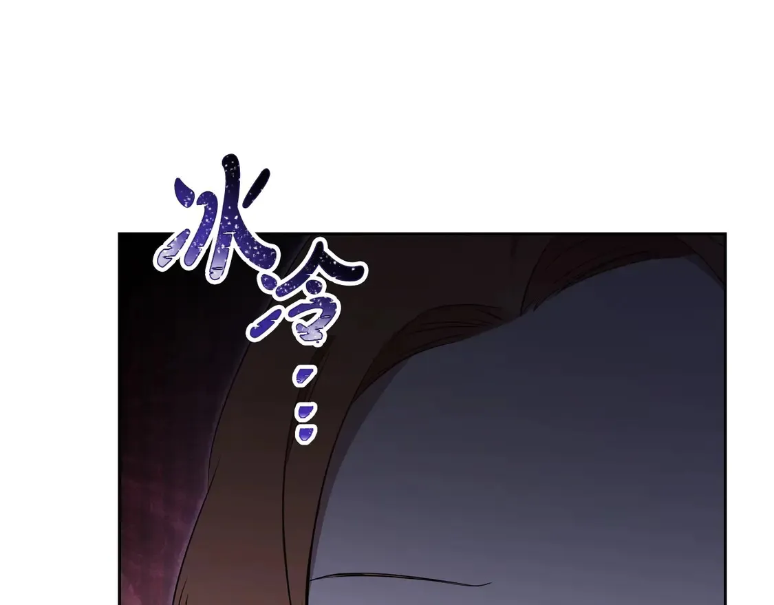 第140话 交易的最终目的47