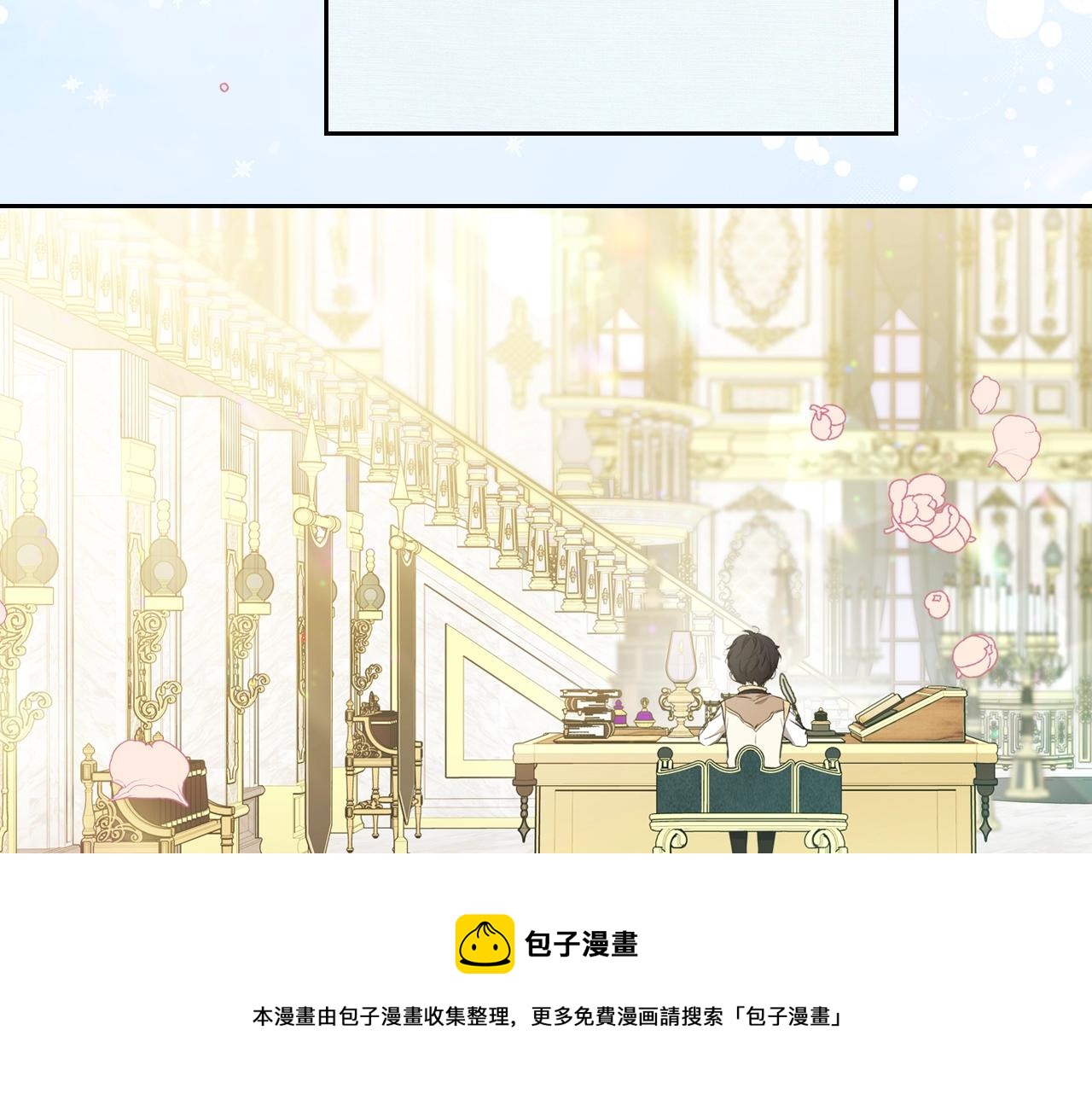 第二季·启·我好想你36