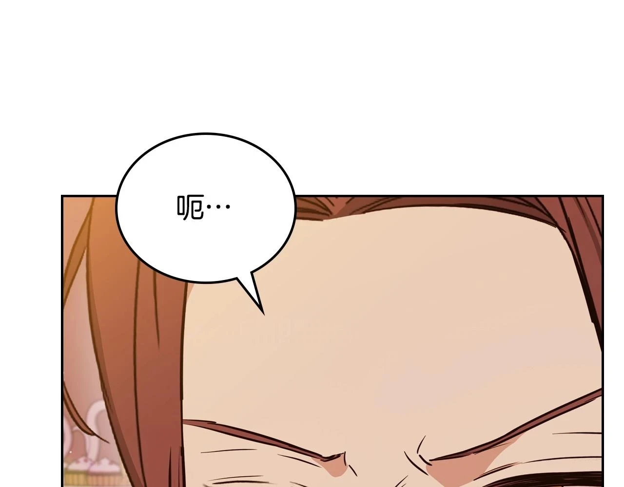 第99话 谈判场167