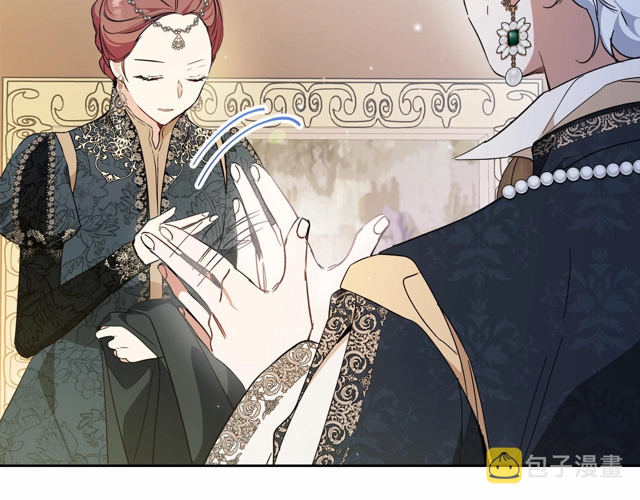 第69话 互相扶持的我们158