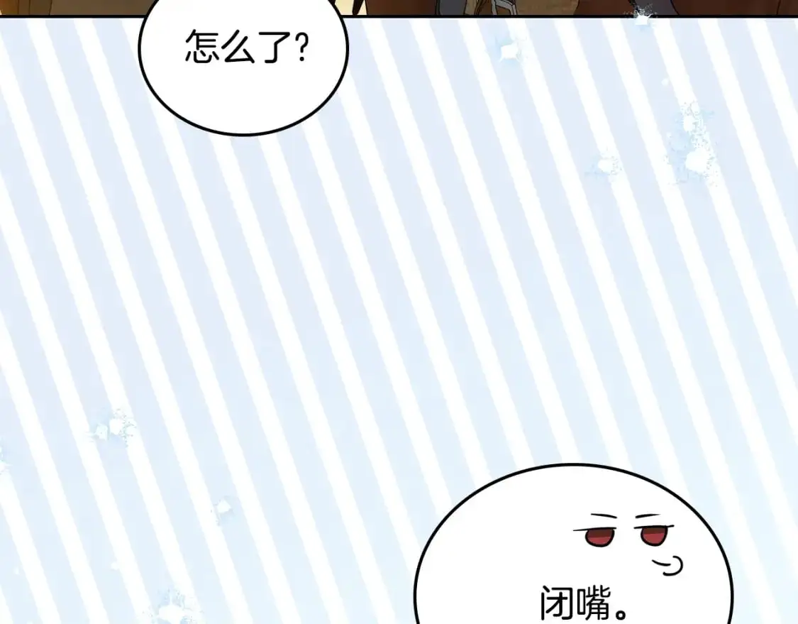 第127话 信的主人公67