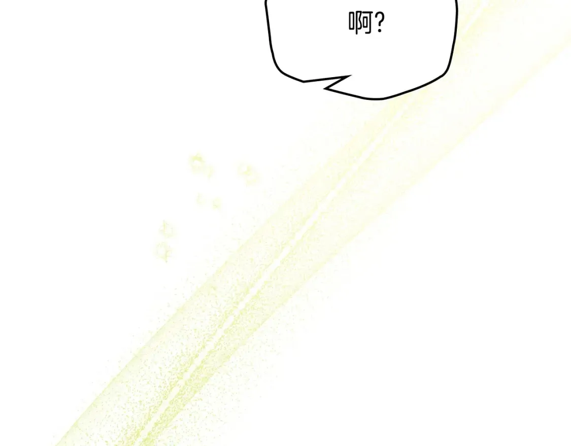 第135话 你是天才吧144
