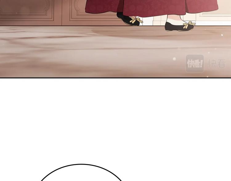 第33话 老师的试探147